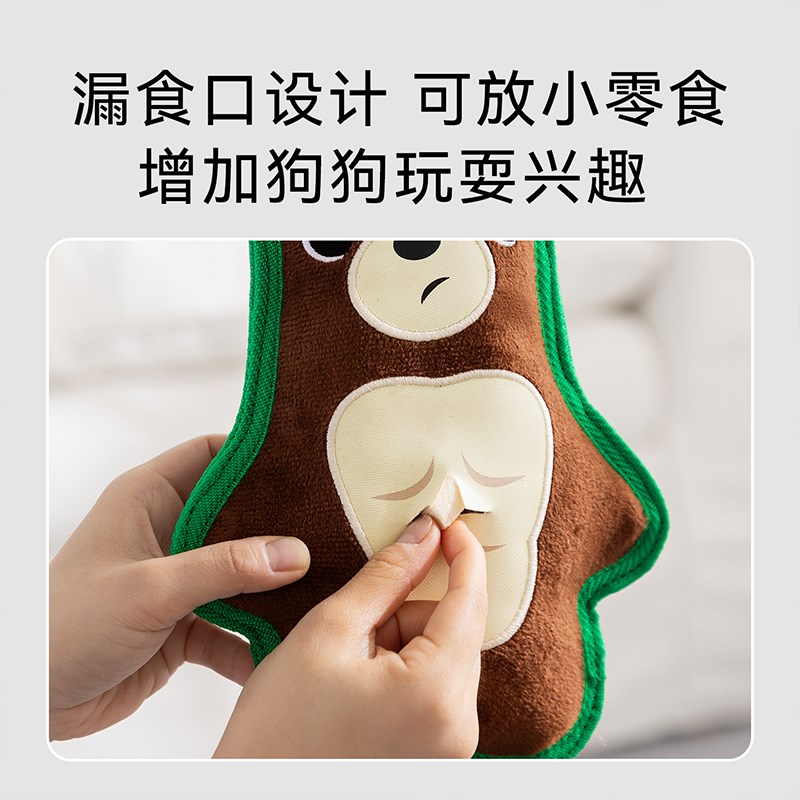 狗狗玩具互动拔河磨牙耐咬发声自嗨解闷神器中大型犬专用宠物用品