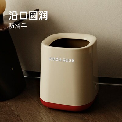 摩卡色奶油风家用客厅大号容量厨房厕所卫生间高颜值卧室垃圾篓桶