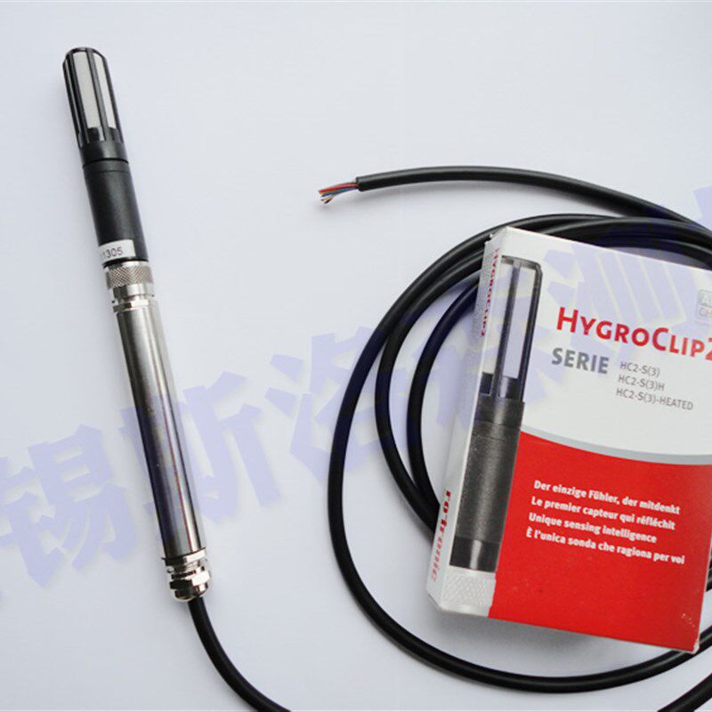 温湿度传感器延长散线 HC2-S恒温恒湿箱温湿度传感器 温湿度探头