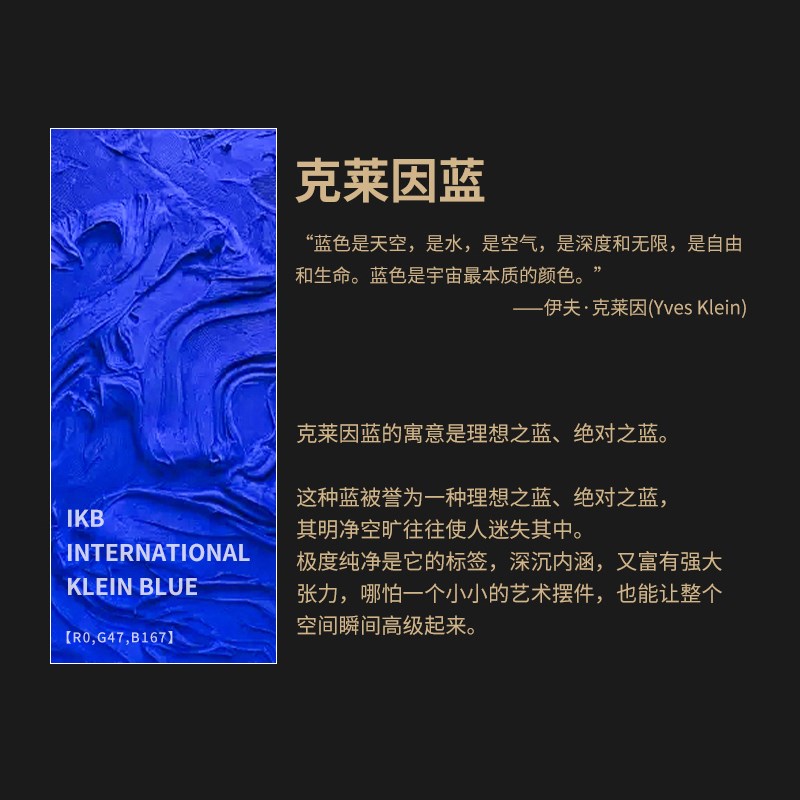 林心如克莱因蓝福禄汝窑茶宠茶桌小摆件陶瓷冰裂釉茶具功夫茶道