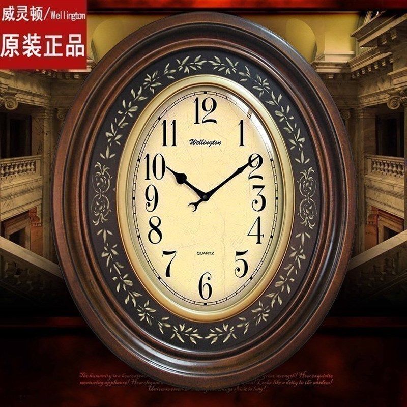 威灵顿高档实木挂钟美式挂钟客厅欧式壁钟复古表客厅仿古挂钟别墅