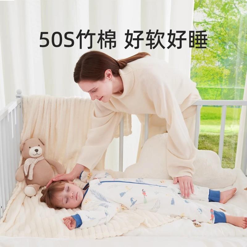 婴儿睡袋春秋款宝宝分腿睡衣儿童睡衣冬季四季通用款新生防踢被