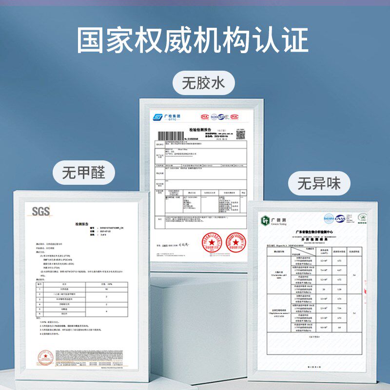 4d空气纤维婴儿床垫可水洗新生儿童幼儿园专用拼接小垫子定制夏季