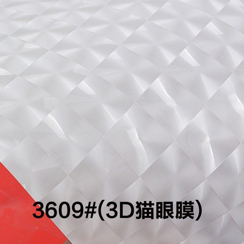 127cm冷裱膜卷筒水晶膜相片冷表膜包邮亮膜磨砂膜十字布纹膜50寸