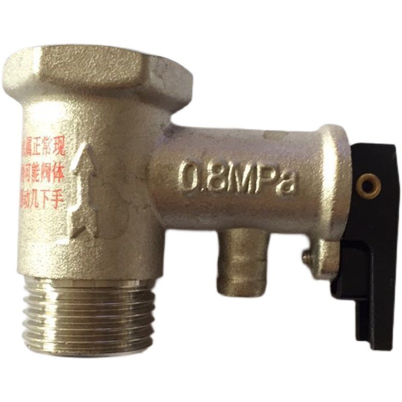 中广欧特斯空气能专用安全阀泄压阀0.8mpa水箱探头KF80-1 110-1