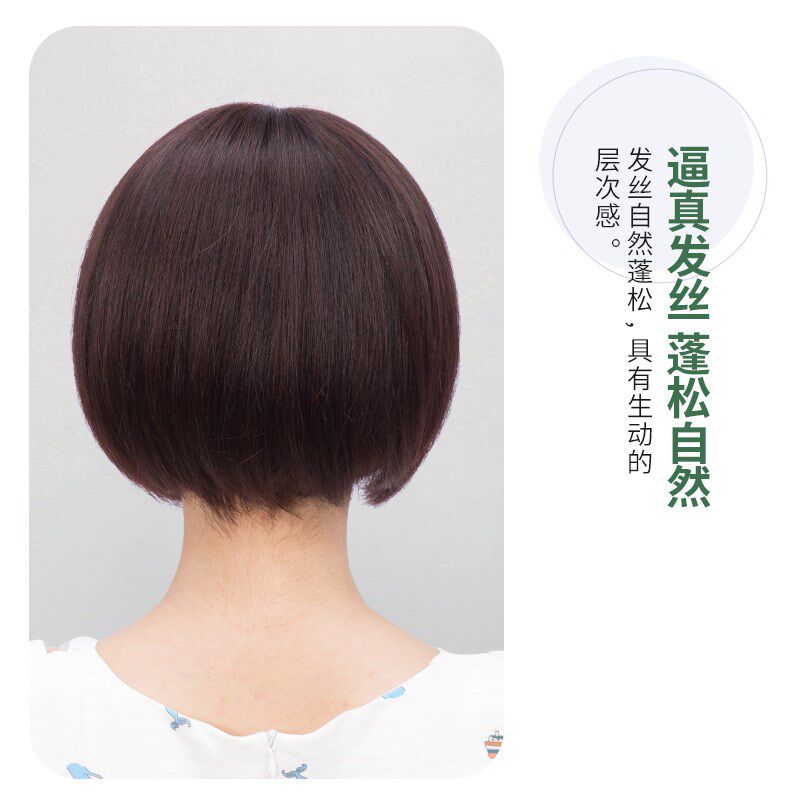 假发女短发蓬松自然修脸波波头真人发丝发圆脸全真中长直发全头套
