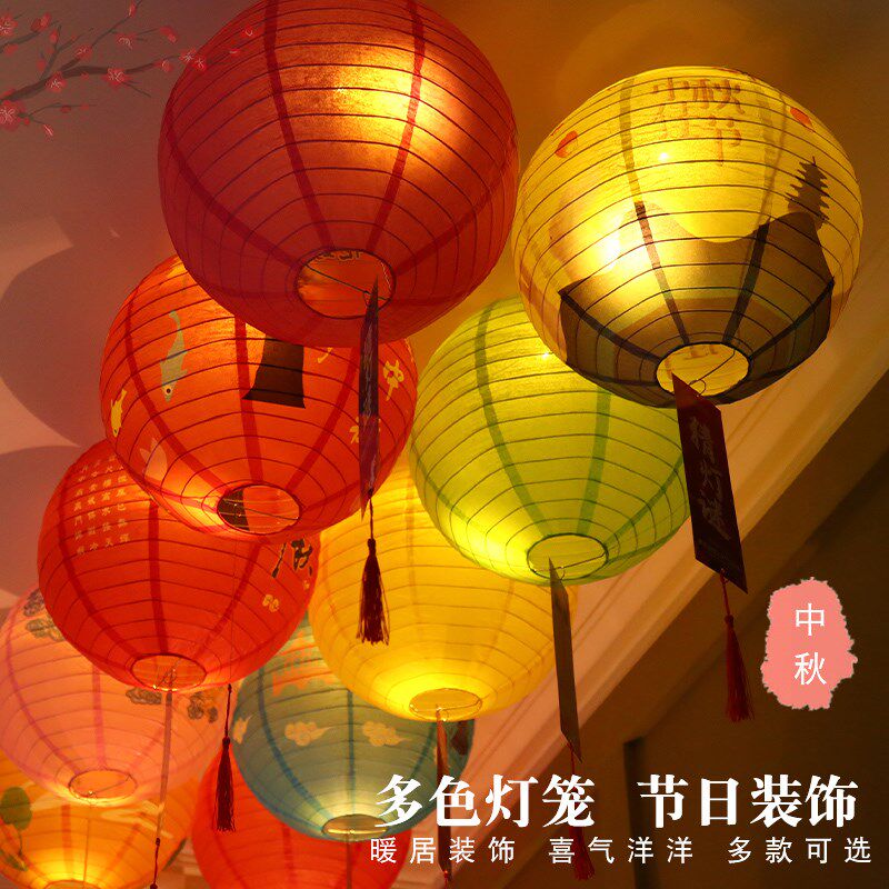 中秋国庆节彩色灯谜灯笼猜灯谜纸条道具商场学校社区活动场景装饰