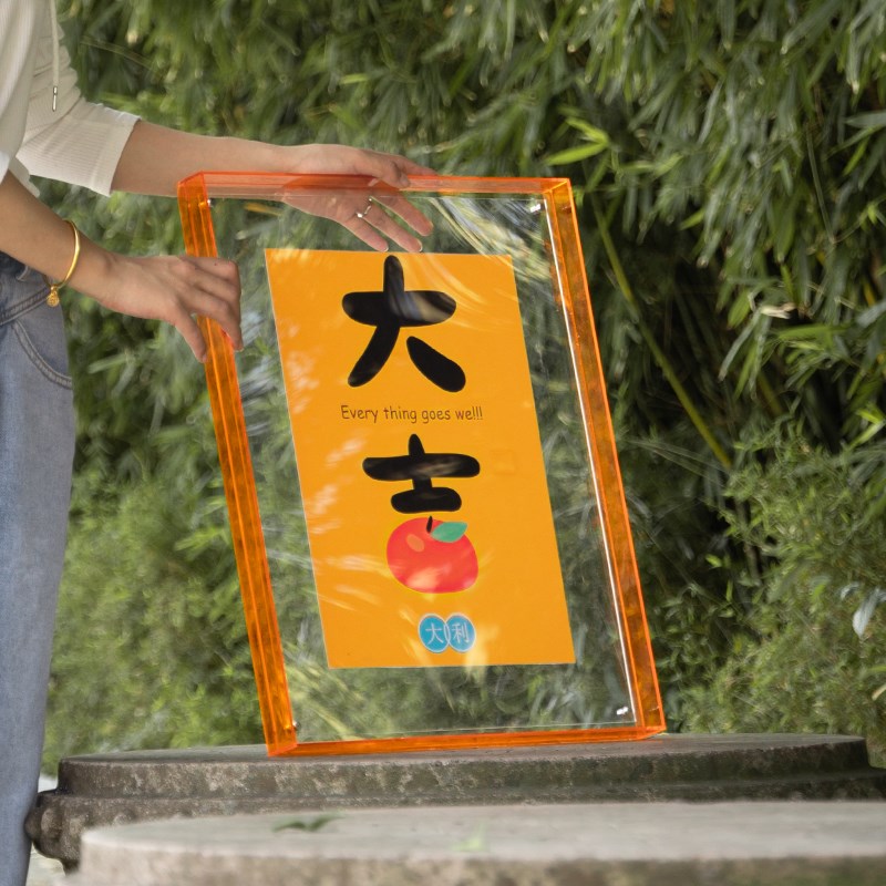 轻奢亚克力水晶透明画框洗照片做成相框摆台高级感海报框装裱挂墙