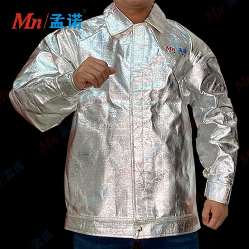 1000度铝箔防护服 防火耐高温夹克 防火服上衣 冶炼锅炉隔热