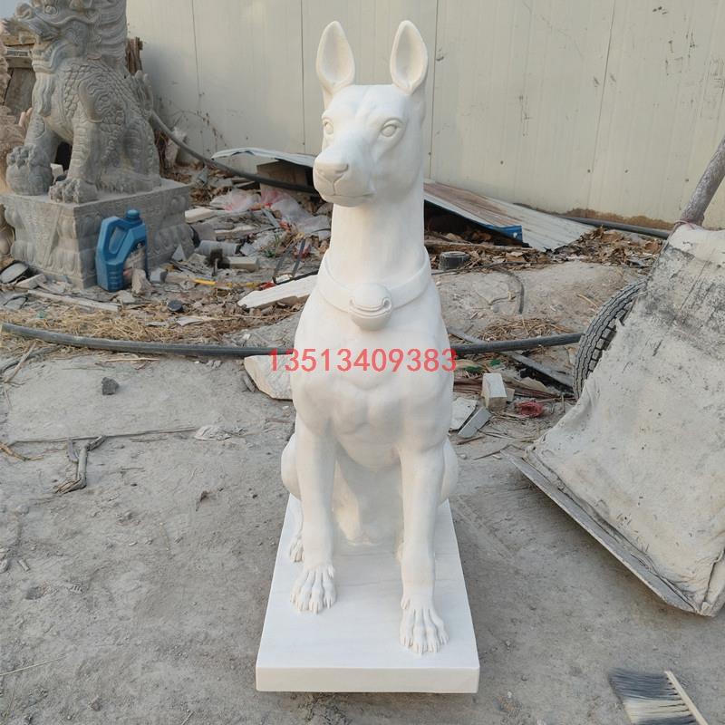 石雕狗 猎犬牧羊犬狼狗青石汉白玉细狗生肖动物 庭院看门雕塑摆件