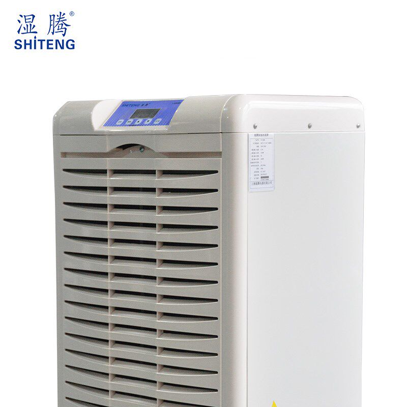 湿腾 工业除湿机商业大功率抽湿机车间仓库地下室除湿器90-168L/D