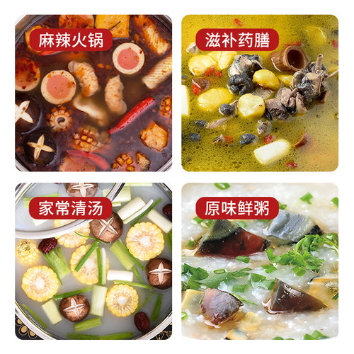 多功能煮面炉电热煮面桶台式商用烫菜煮饺子锅麻辣烫冒菜锅烫粉桶