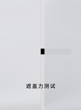 加厚白色墙纸自粘防水防潮腻子白墙贴遮丑翻新贴卧室家用可擦洗