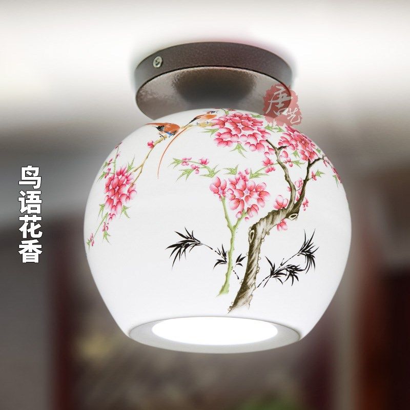 景德镇薄胎陶瓷吸顶灯阳台卧室书房过道玄关新房中式青花粉彩单头