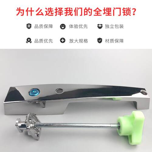 冷库回归门安全把手1210平门锁把手工业烤箱拉手锁高温房烘箱配件