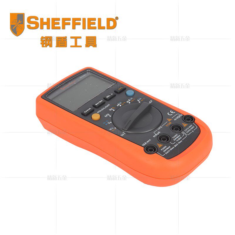 钢盾工具自动量程袖珍数显万用表电流电压高精度迷你数字万用表