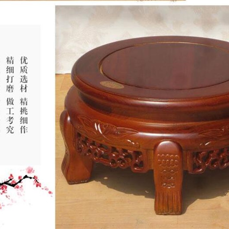 实木地墩花架榆木古典中式工艺品花盆奇石架花台鱼缸架原木包邮
