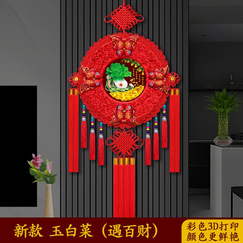 桃木中国结福字挂件入户门吉祥挂饰入户门客厅玄关背景墙装饰年货