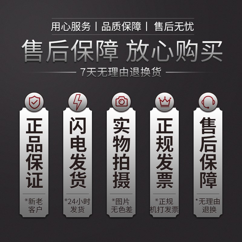 联合冲剪机刀片配件多功能剪切机剪角机刀片冲模刀板模具32-8B