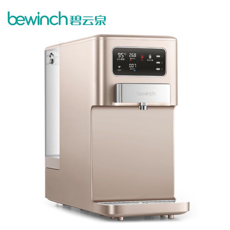 碧云泉反渗透RO净水器 家用直饮自来水过滤加热一体机R302E