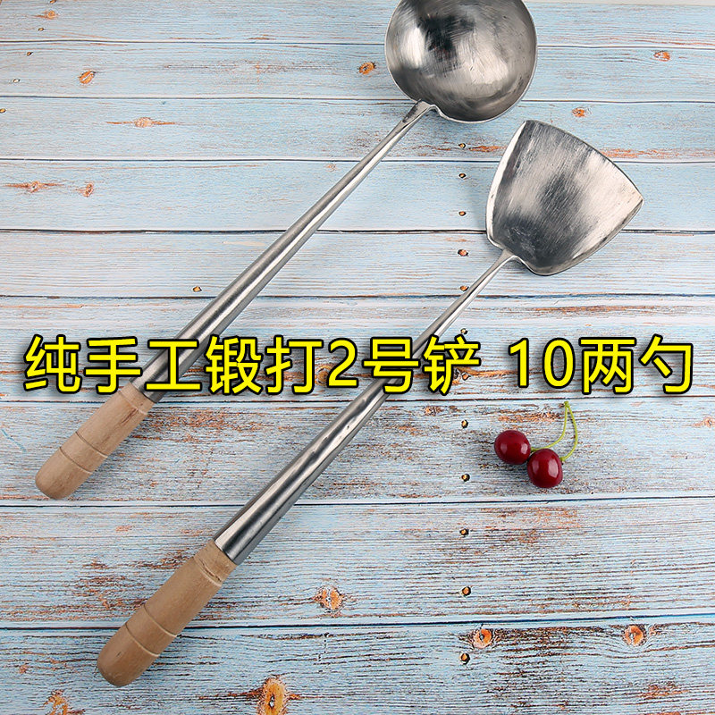 港式纯手工锻打锅铲 10两中式木柄不锈钢炒勺 厨师专用组合