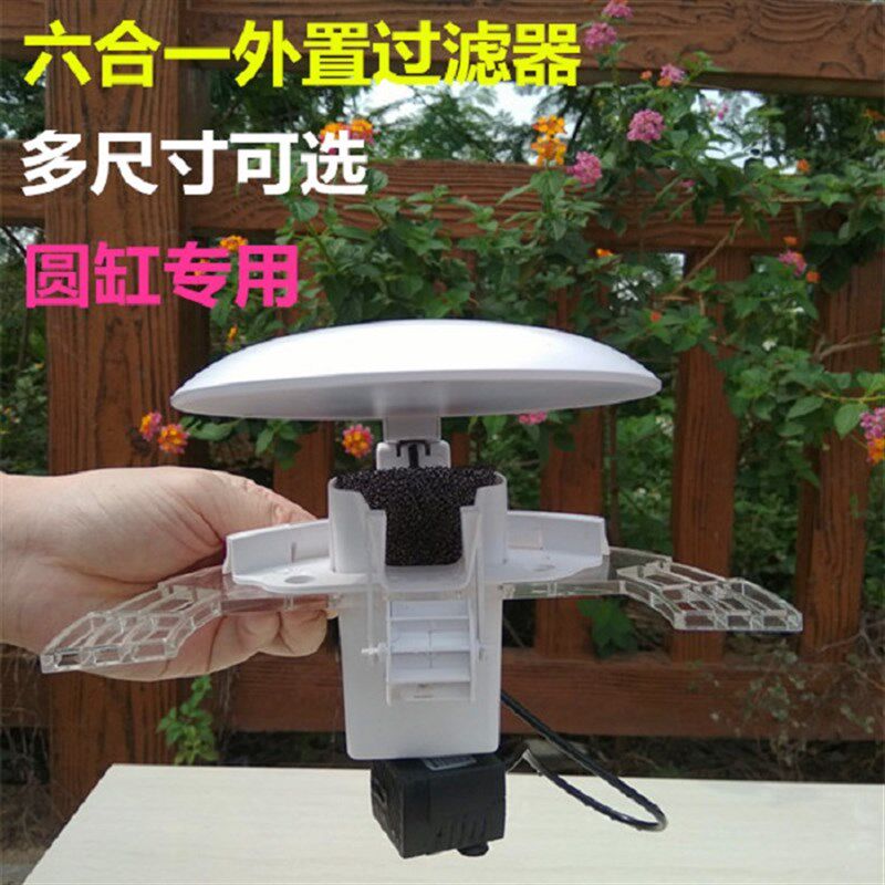 循环抽水泵圆形鱼缸过滤器静音增氧过滤三合一瀑布式水轮LED鱼缸