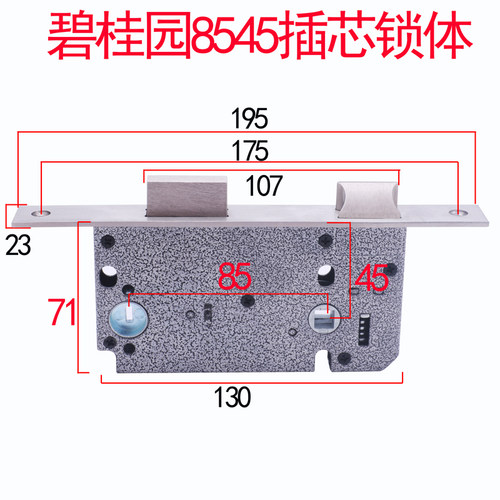 不锈钢85型碧桂园入户门锁体8540/8545/8550/8560别墅门大门室内