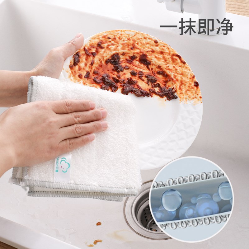 云蕾双效洗洁巾4层两用抹布不易沾油厨房家用吸水洗碗布不掉毛
