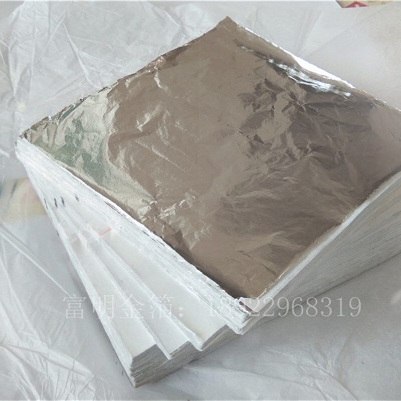 铝箔纸 艺术作画银箔纸工艺礼品摆饰灯具五金家俱贴银铂萡纸1件/1