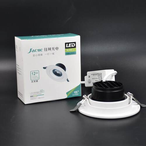 商场照明cob筒灯7W12W20瓦服装店嵌入式天花灯射灯led防雾孔洞灯