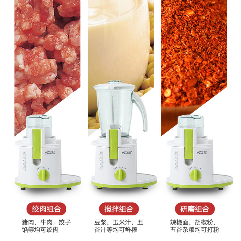 小型榨汁机汁渣分离全自动家用便携式专业水果肉蔬多功能原炸汁机