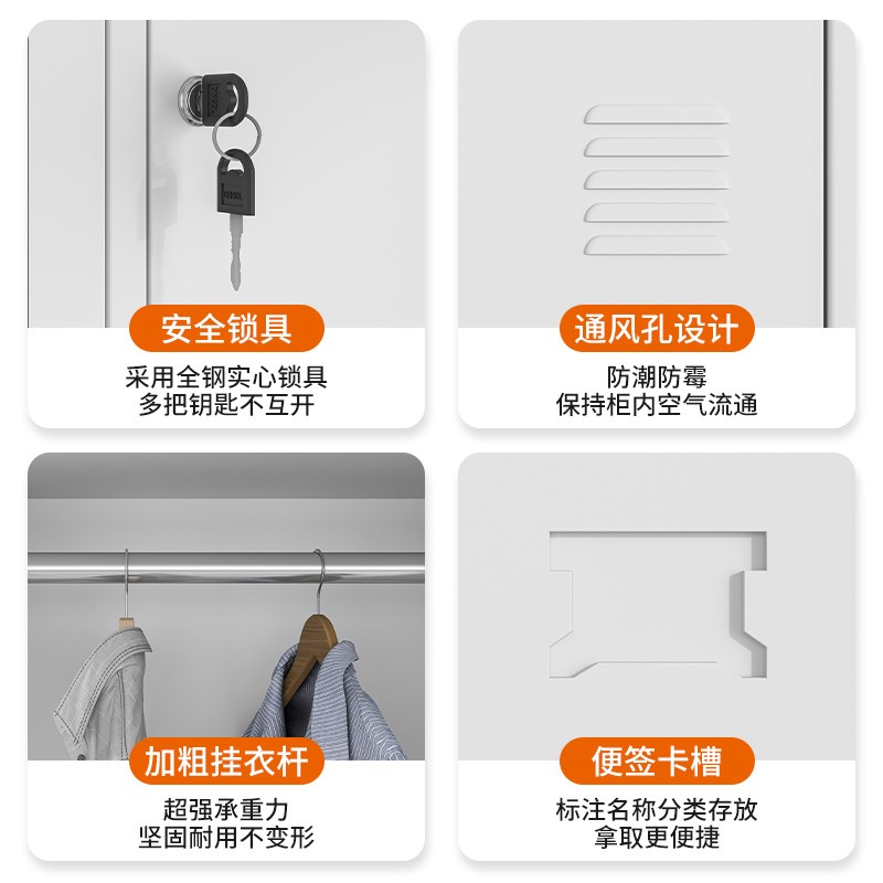 钢制工厂宿舍衣柜员工铁皮柜子多门储物柜健身房浴室更衣柜存包柜
