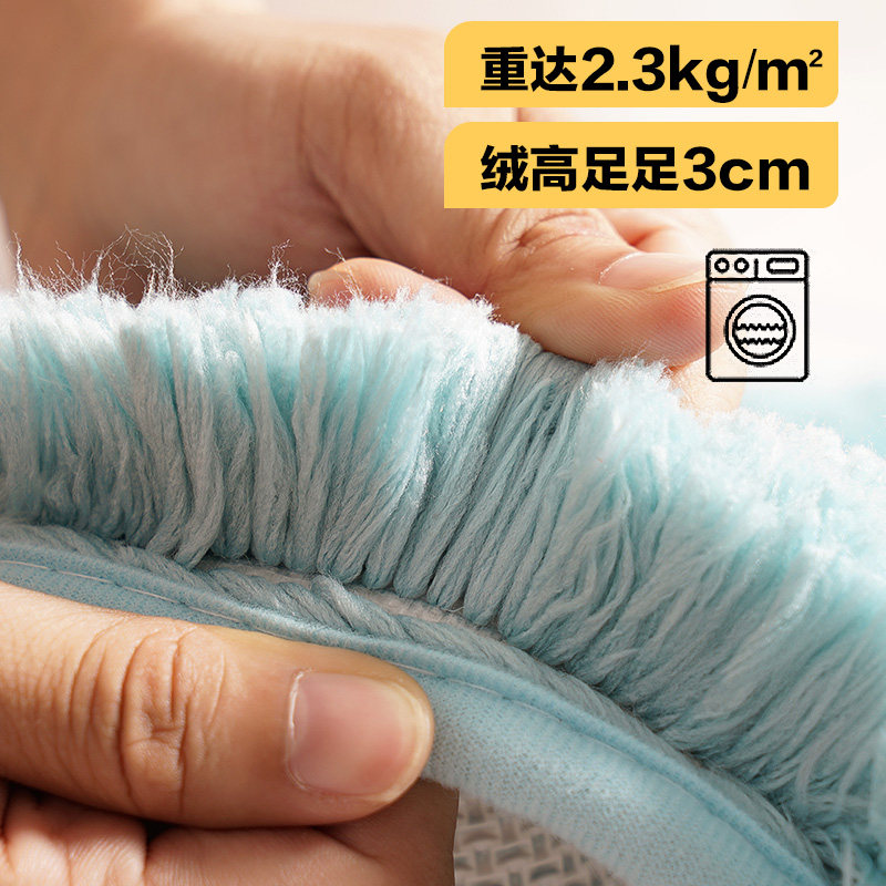 卧室床头床边地毯家用长条吸水脚垫沙发简约门垫防滑防摔加厚地垫