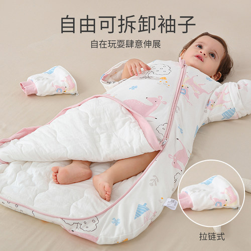 沁馨雅坊婴儿睡袋秋冬款恒温新生儿冬季宝宝一体式防踢被四季通用