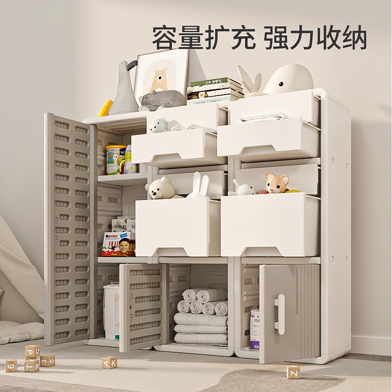 玩具收纳架加厚抽屉式客厅置物柜儿童宝宝衣柜家用塑料储物柜书柜