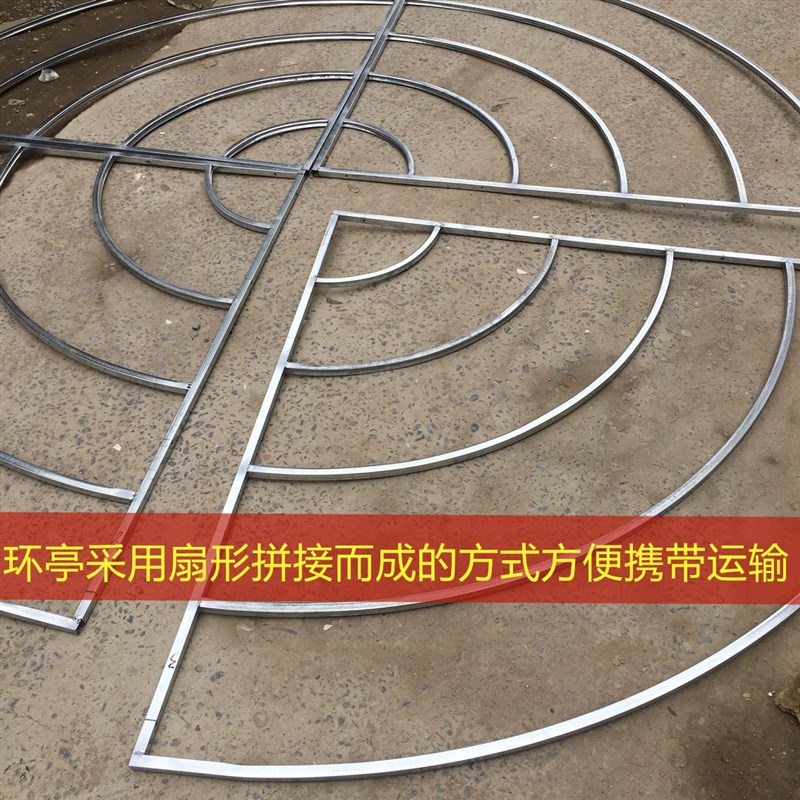 婚庆道具定制圆环椭圆弧形酒店婚礼堂水晶珠帘骨架子舞台吊顶铁艺