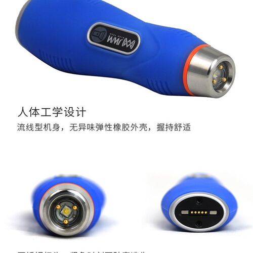 金万码巡更棒WM5000ES接触式照明巡更机巡逻打点采集器巡检记录仪