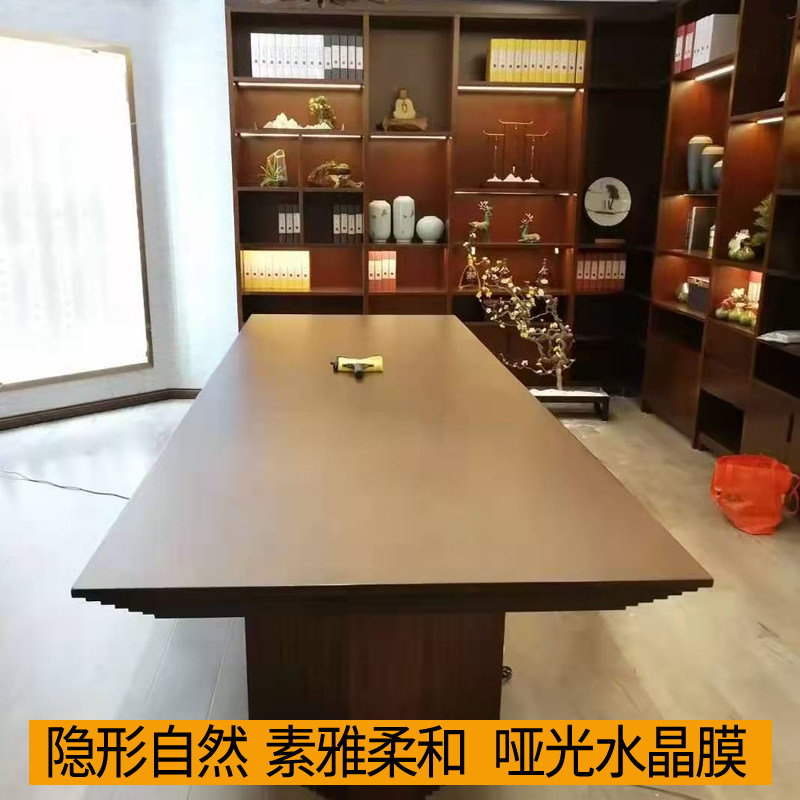 哑光家具贴膜水晶膜耐高温防烫实木大理石餐桌子面保护膜岩板贴膜
