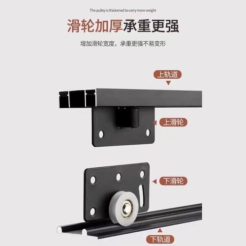 移门轨道滑轮趟门滑轨木门免开槽滑道衣柜橱柜移门推拉门导轨滑槽