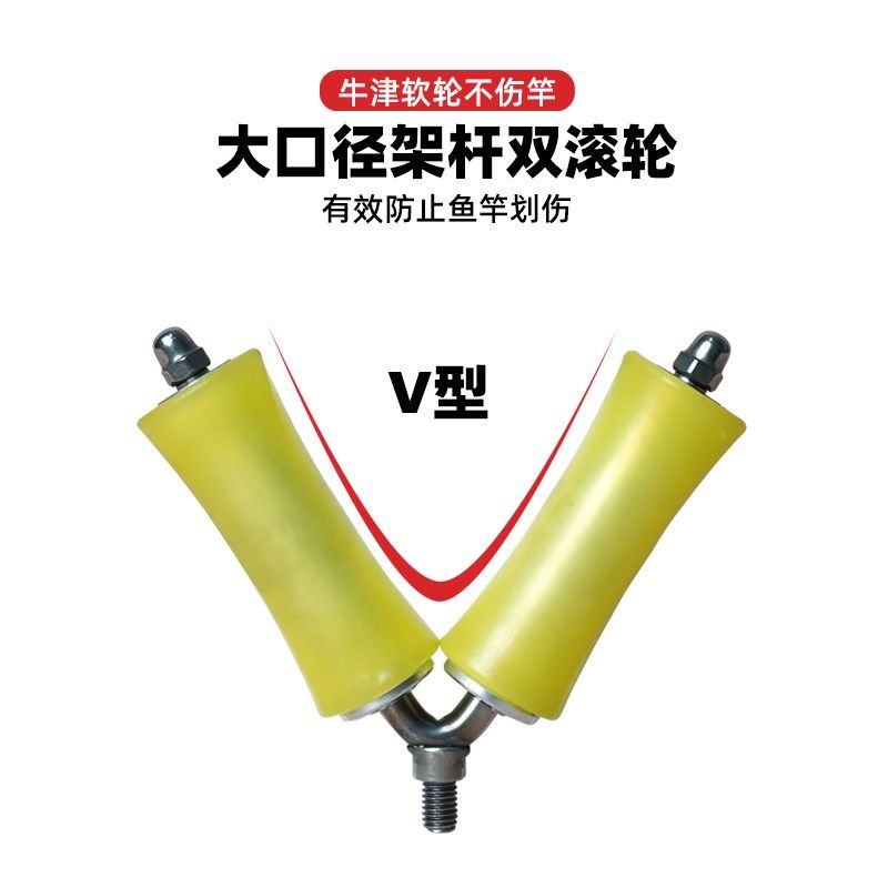 传统钓长杆支架金属不锈钢炮竿长竿钓鱼装备炮杆架杆三角架双滑轮