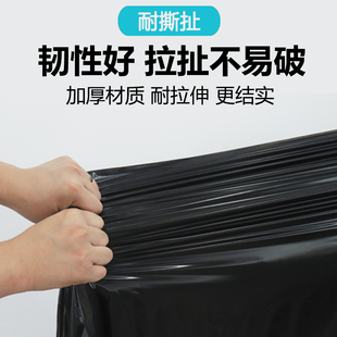垃圾袋大号加厚商用酒店物业环卫特大超大商用60x80x100x120x140