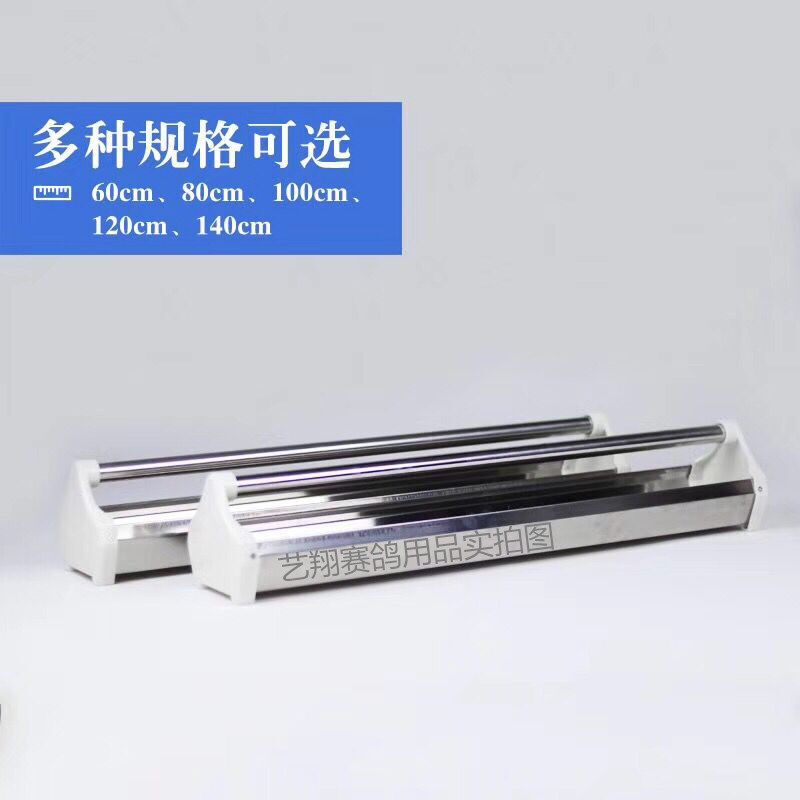 包邮鸽子信鸽赛鸽鸽具食槽食盒加鸟禽喂食器/喂水器
