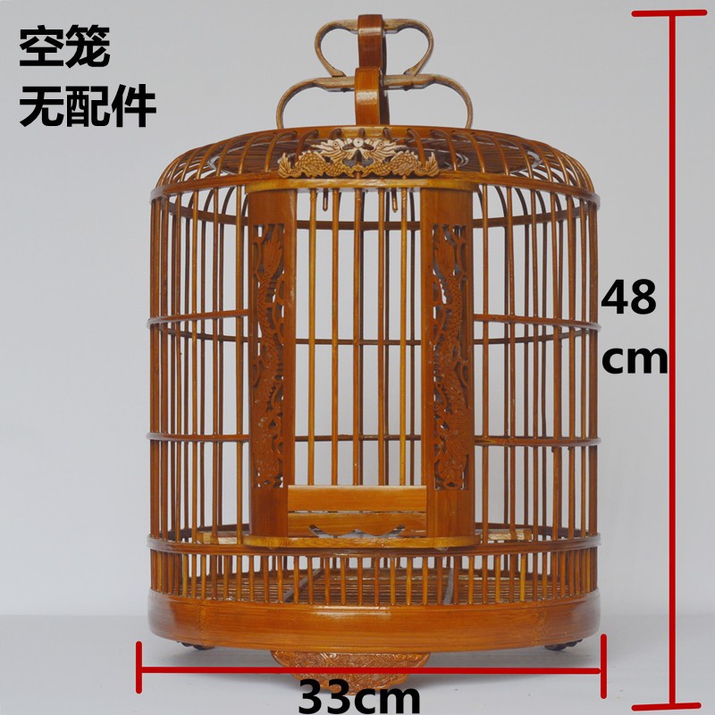 画眉鸟笼八哥鹩哥鸟笼鸟笼竹大中号鸟笼川笼手工三皮鸟笼全套包邮