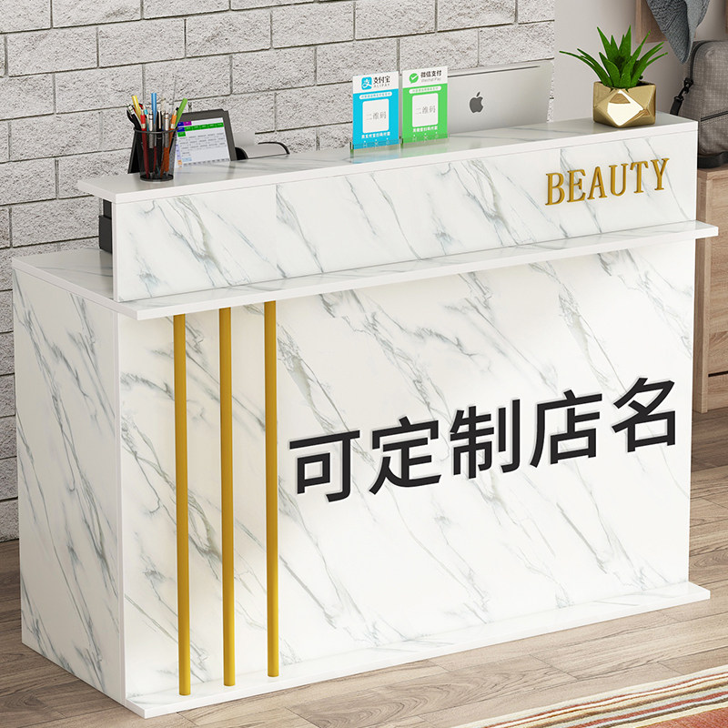 简约收银台店铺小型服装店美甲理发母婴店美容院吧台桌前台接待台图片