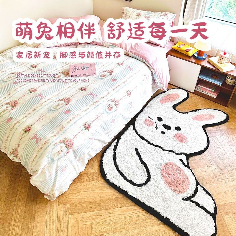 地毯卧室萌兔植绒床边毯可爱房间卡通毯地垫衣帽间儿童房防滑脚垫