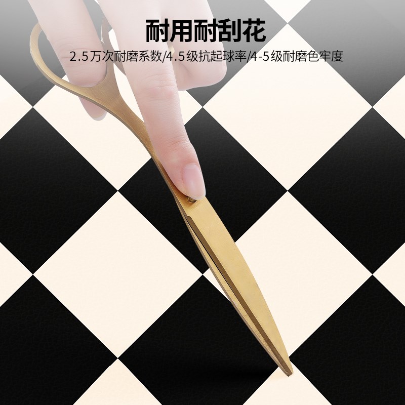 防水可裁剪皮革飘窗垫 米娜春天四季飘窗垫 天津制皮革窗台垫图片