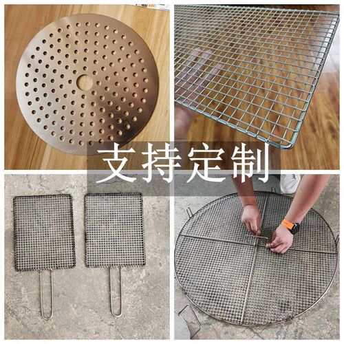 一件定制304不锈钢烧烤网家用烤箱炭炉网片加粗不变形烧烤网架