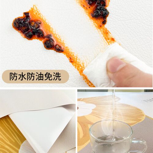 小学生餐垫防水防油免洗专用小桌垫放碗沥水垫厨房台面咖啡机垫子