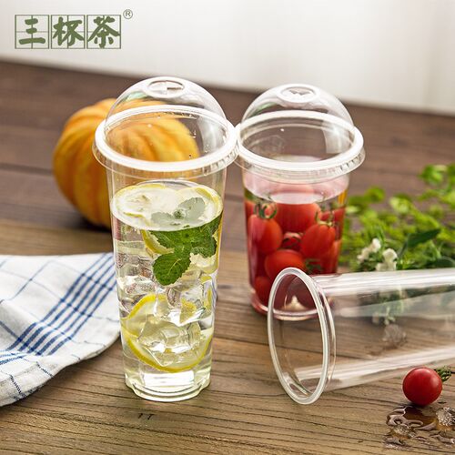 透明加厚一次性球盖奶茶杯果汁饮料塑料杯球型盖配pp塑杯子封口膜