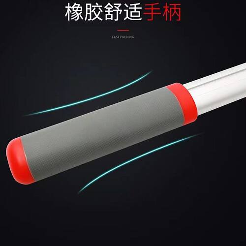佐川田伸缩粗枝剪园林园艺大剪刀大力剪高枝剪树枝剪刀果树修枝剪